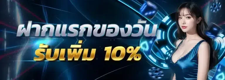 KODMUNZ