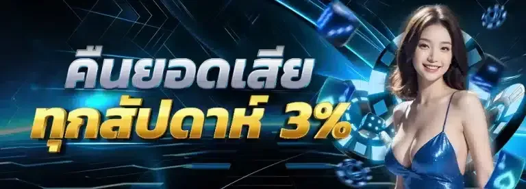 KODMUNZ